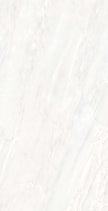 Euromarmo Pearl White Polished Marble Look Porcelain Tiles 600x1200mm tile