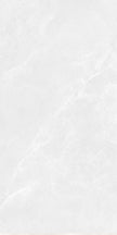 Skyline Cloudline Stone Look Porcelain Tiles 600x1200mm tile