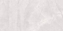 Euromarmo Ice Grey Marble Look Porcelain Tiles tile