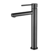 Star Mini High Rise Basin Mixer - gun-metal
