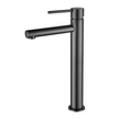 Star Mini High Rise Basin Mixer