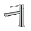Star Mini Basin Mixer - brushed-chrome