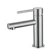Star Mini Basin Mixer