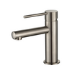 Star Mini Basin Mixer - brushed-nickel