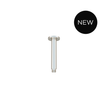 Round Ceiling Shower Arm 150mm