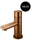 Round Pinless Basin Mixer