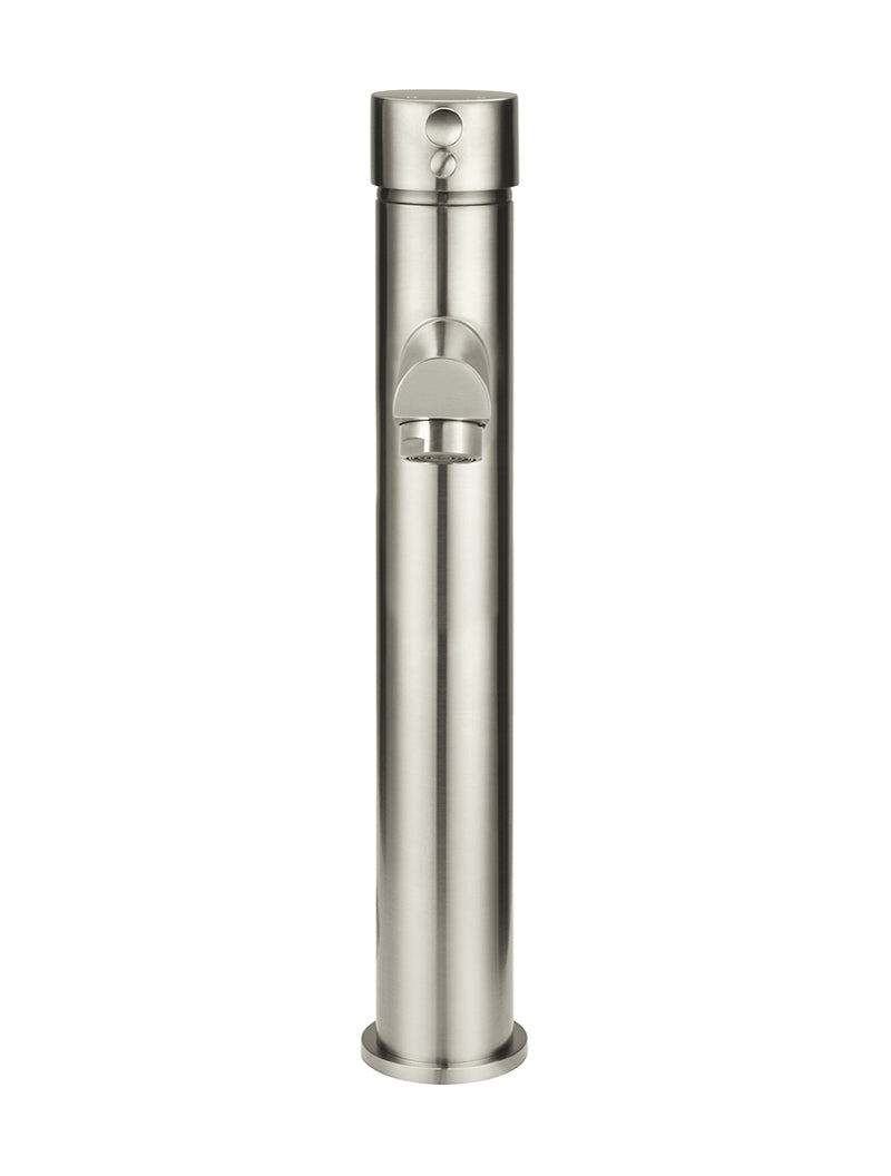 Round Tall Basin Mixer - PVD Brushed Nickel