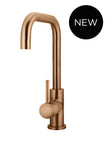 Round Kitchen Mixer Tap