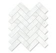 Brick Wave Pearl White Natural Stone Mosaic tile