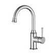 Montpellier Gooseneck High Rise Basin Mixer - chrome