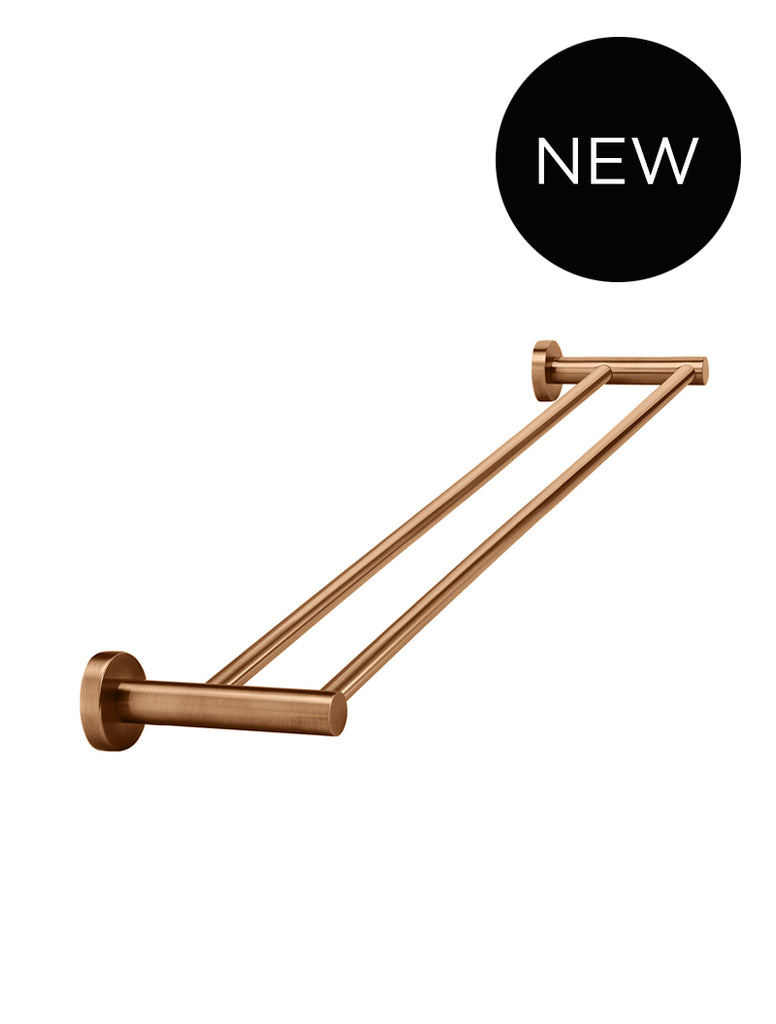 Round Double Towel Rail 600mm