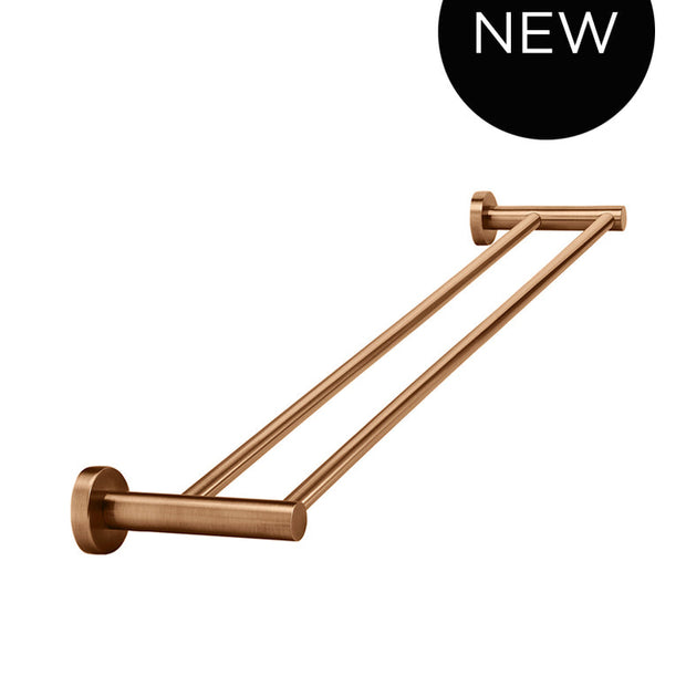 Round Double Towel Rail 600mm