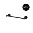 Round Single Towel Rail 300mm