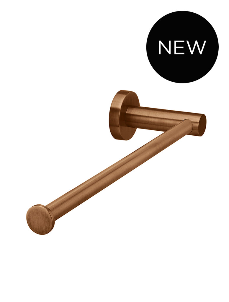 Round Guest Towel Rail