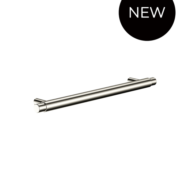 Öppen Round Pull 200mm Cabinet Handle (Brushed)