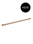Öppen Round Pull 520mm Cabinet Handle (Linear Knurled)