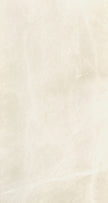 Ivoria Honed Natural Stone Tiles 600x1200mm tile