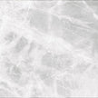 Lunar Grey Honed Natural Stone Tiles 600x600mm tile