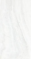 Pearl White Honed Natural Stone Tiles 600x1200mm tile
