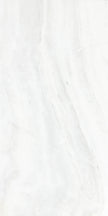 Pearl White Honed Natural Stone Tiles 300x600mm tile
