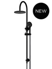 Round Gooseneck Shower Set with 200mm rose, Three-Function Hand Shower