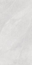MayaStone Pearl Porcelain Tiles 600x1200mm tile