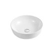 Naples Counter Top Circular Basin in White