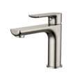 Nova Basin Mixer - brushed-nickel