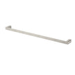 Nova Single Towel Rail 750mm Brushed Nickel