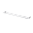 Nova Double Towel Rail 750mm - chrome