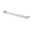 Nova Double Towel Rail 750mm - brushed-nickel