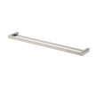Nova Double Towel Rail 750mm Brushed Nickel