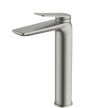 Paris Tower Basin Mixer in Brushed Nickel