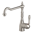 Provincial Palais Kitchen Mixer in Brushed Nickel
