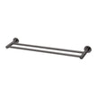 Radii Double Towel Rail 800mm