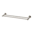 Radii Double Towel Rail 600mm Round Plate