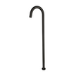Star Freestanding Bath Spout - matte-black