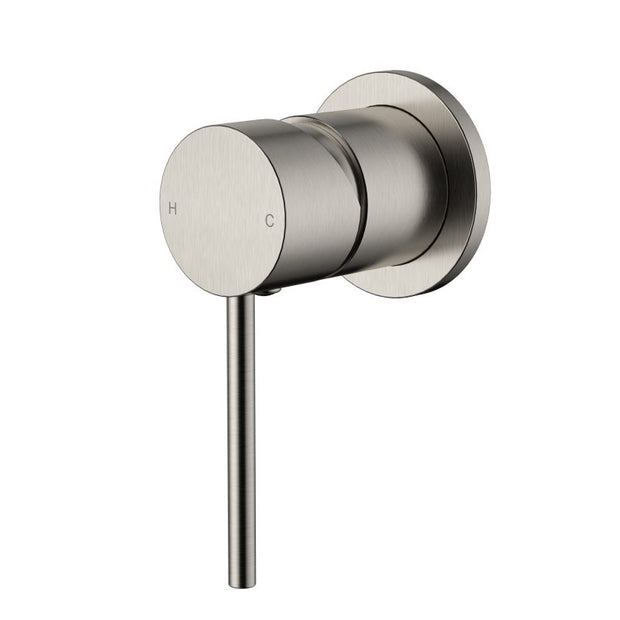 Star Mini Shower Mixer 60mm - brushed-nickel