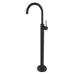 Star Mini Freestanding Bath Mixer - matte-black