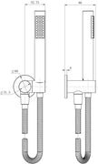 Star Mini Shower Bracket