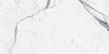 Superb Marble Statuario Superiore Porcelain Tiles 300x600mm tile