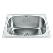 Laundry 45L Tub With Rinse Bypass and Overflow view 2