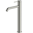 Venice Curved Tower Basin Mixer in Brushed Nickel
