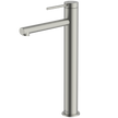 Venice Straight Tower Basin Mixer in Brushed Nickel