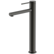 Venice Straight Tower Basin Mixer in Gunmetal