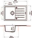 Navona Carysil Vivaldi D100S Single Bowl Granite Sink with Drainer 780 x 500 x 205mm technical drawing