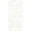 Agrigento White Matt Marble Look Porcelain Tiles 600x1200mm tile