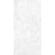 Agrigento White Polished Marble Look Porcelain Tiles 300x600mm tile