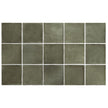 Argile Khaki Square Matt Porcelain Tiles tile
