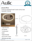 Aulic specification sheet